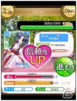 「Key」ヒロインたちの描きおろしイラストも多数登場するMobage「Key COLLECTION」の配信がスタートの画像3