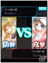 「Key」ヒロインたちの描きおろしイラストも多数登場するMobage「Key COLLECTION」の配信がスタートの画像5