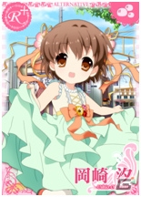 「Key」ヒロインたちの描きおろしイラストも多数登場するMobage「Key COLLECTION」の配信がスタートの画像7