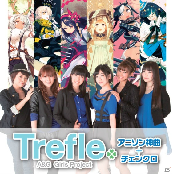 iOS/Android「チェインクロニクル」が100万ダウンロードを突破！Trefleが歌う主題歌「キズナの物語」のPVも公開の画像9