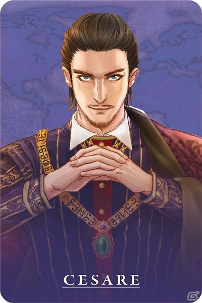PS3/PC「大航海時代 Online～Gran Atlas～」数量限定「TREASURE BOX」の特典を公開―12種のゲーム内アイテムやオリジナル懐中時計＆サントラCDなどを同梱の画像7