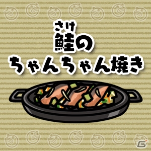 iOS/Android「超！美食生命体モグモン いつでもてんこもり」10月イベント「画期的！おやつミックス！」がスタート―モグモンには新しい進化が！の画像8