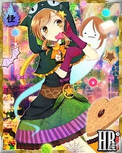 iOS/Android「あやかし百鬼夜行～妖怪育成奇譚～」百鬼夜行の面々によるハロウィン！「仮葬モンスターパーティ 恐怖のカボチャ男」が10月17日より開催の画像4