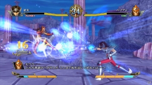 【発売直前特集第4回】PS3「聖闘士星矢 ブレイブ・ソルジャーズ」星矢たちの物語を追体験するか、熾烈な「ギャラクシアンウォーズ」に挑戦するか！？「システム」篇の画像37