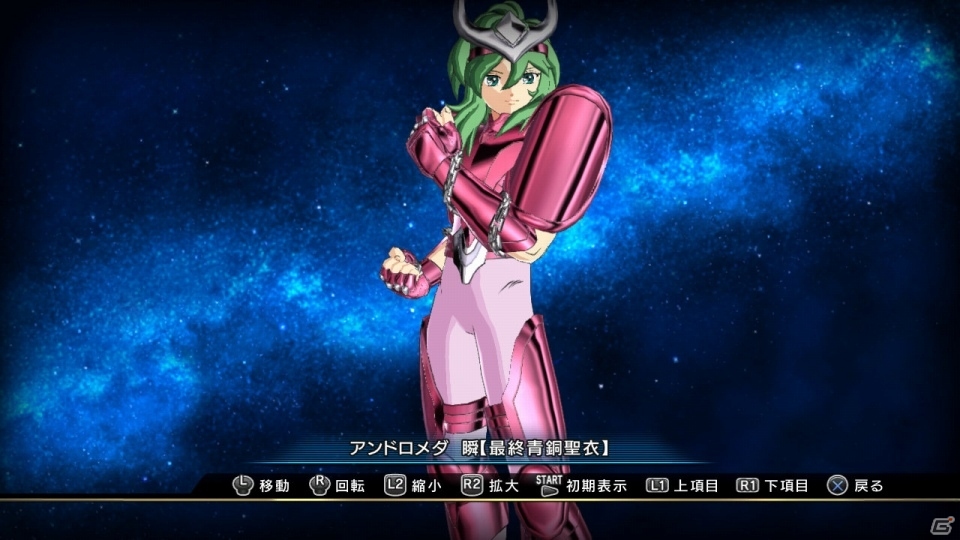 【発売直前特集第4回】PS3「聖闘士星矢 ブレイブ・ソルジャーズ」星矢たちの物語を追体験するか、熾烈な「ギャラクシアンウォーズ」に挑戦するか！？「システム」篇の画像49