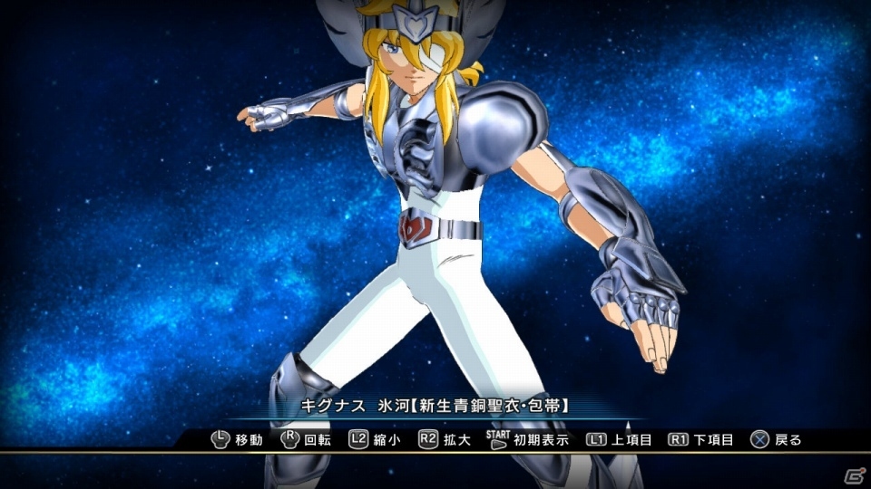 【発売直前特集第4回】PS3「聖闘士星矢 ブレイブ・ソルジャーズ」星矢たちの物語を追体験するか、熾烈な「ギャラクシアンウォーズ」に挑戦するか！？「システム」篇の画像52