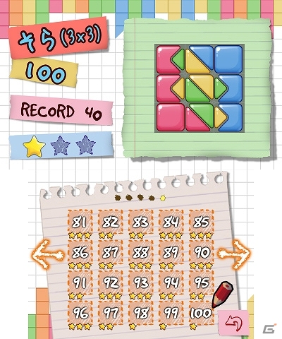 カラフルなブロックを色ごとに「分け出す」純粋思考型パズル！3DS「ワケダス」が本日より配信スタートの画像1