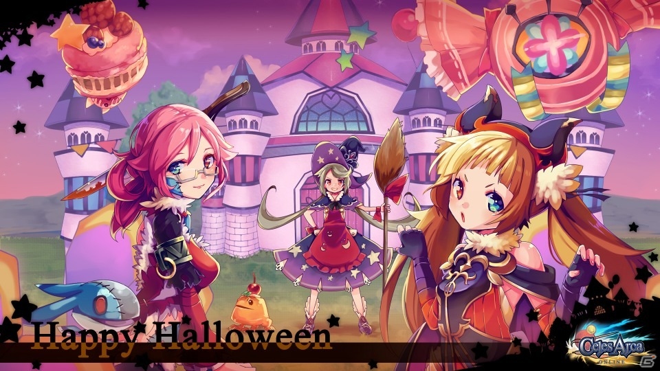 iOS/Android「セレスアルカ」ハロウィン限定イベント「おかしでおかしなハロゥ・ウィーノ祭」がスタートの画像1