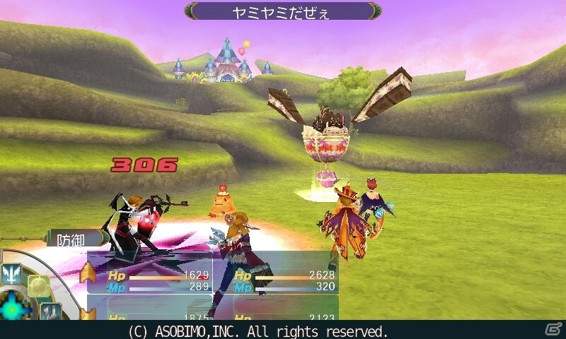 iOS/Android「セレスアルカ」ハロウィン限定イベント「おかしでおかしなハロゥ・ウィーノ祭」がスタートの画像6
