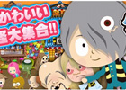 Yahoo! Mobage「ゲゲゲの鬼太郎 妖怪横丁」登録ユーザー数が10万人を突破！10月17日からイベント「妖怪横丁ハロウィンパーティ♪」が開催