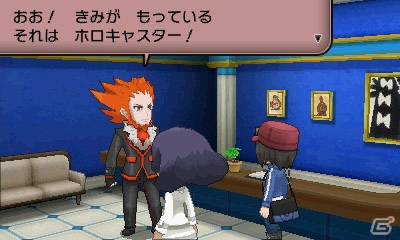 3DS「ポケットモンスター X・Y」進化後のポケモン6匹を紹介！物語のカギを握るフラダリ・AZの情報もの画像34