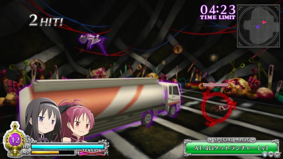 PS Vita「劇場版 魔法少女まどか☆マギカ The Battle Pentagram」2人の魔法少女が協力して放つ「コンビネーションマジック」などバトルシステムの続報を公開の画像16