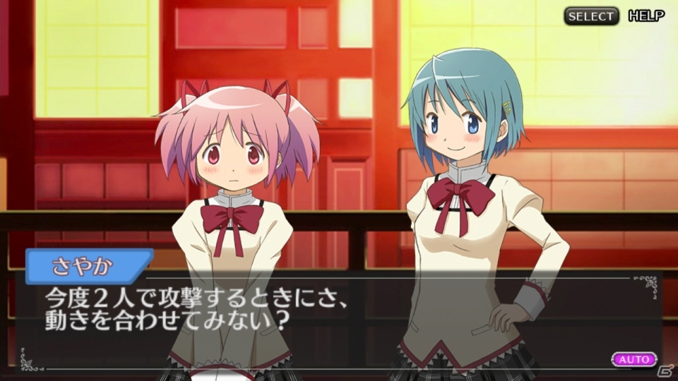 PS Vita「劇場版 魔法少女まどか☆マギカ The Battle Pentagram」2人の魔法少女が協力して放つ「コンビネーションマジック」などバトルシステムの続報を公開の画像20