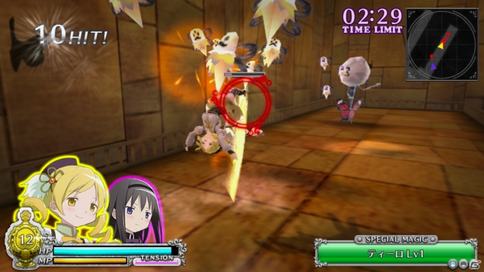 PS Vita「劇場版 魔法少女まどか☆マギカ The Battle Pentagram」2人の魔法少女が協力して放つ「コンビネーションマジック」などバトルシステムの続報を公開の画像8