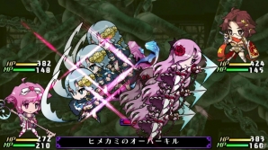 おしおきレベルは禁断のLV4まで！PS Vita「クリミナルガールズ INVITATION」新たに登場する“ぬるぬる”“さわさわ”なおしおきを紹介の画像29