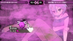 おしおきレベルは禁断のLV4まで！PS Vita「クリミナルガールズ INVITATION」新たに登場する“ぬるぬる”“さわさわ”なおしおきを紹介の画像5
