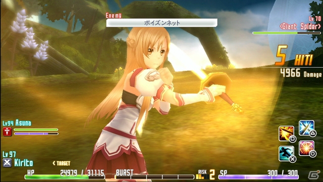 PS Vita「ソードアート・オンライン ―ホロウ・フラグメント―」で一新されるバトルシステムの概要を紹介―新たなストーリーやキャラクターもチェック！の画像8