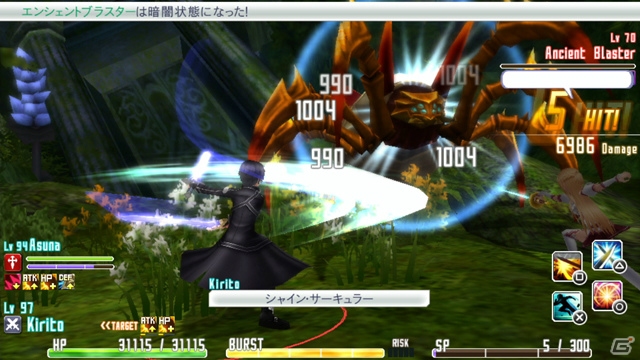 PS Vita「ソードアート・オンライン ―ホロウ・フラグメント―」で一新されるバトルシステムの概要を紹介―新たなストーリーやキャラクターもチェック！の画像9
