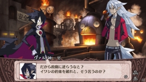 PS Vita「魔界戦記ディスガイア4 Return」ユニット同士の連携攻撃や持ち上げ＆投げシステムなど戦闘の基本を紹介の画像11