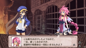 PS Vita「魔界戦記ディスガイア4 Return」ユニット同士の連携攻撃や持ち上げ＆投げシステムなど戦闘の基本を紹介の画像13