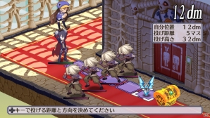 PS Vita「魔界戦記ディスガイア4 Return」ユニット同士の連携攻撃や持ち上げ＆投げシステムなど戦闘の基本を紹介の画像19
