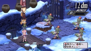 PS Vita「魔界戦記ディスガイア4 Return」ユニット同士の連携攻撃や持ち上げ＆投げシステムなど戦闘の基本を紹介の画像20