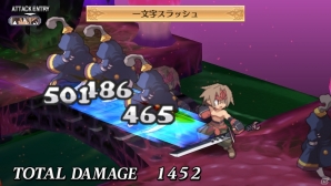 PS Vita「魔界戦記ディスガイア4 Return」ユニット同士の連携攻撃や持ち上げ＆投げシステムなど戦闘の基本を紹介の画像29