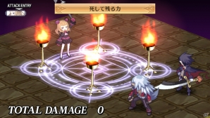 PS Vita「魔界戦記ディスガイア4 Return」ユニット同士の連携攻撃や持ち上げ＆投げシステムなど戦闘の基本を紹介の画像37