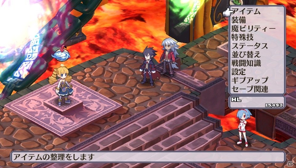 PS Vita「魔界戦記ディスガイア4 Return」ユニット同士の連携攻撃や持ち上げ＆投げシステムなど戦闘の基本を紹介の画像16