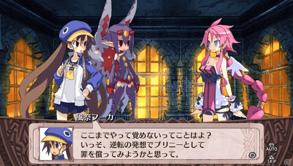PS Vita「魔界戦記ディスガイア4 Return」ユニット同士の連携攻撃や持ち上げ＆投げシステムなど戦闘の基本を紹介の画像33