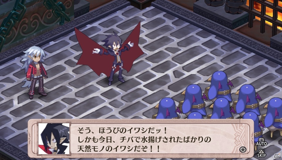 PS Vita「魔界戦記ディスガイア4 Return」ユニット同士の連携攻撃や持ち上げ＆投げシステムなど戦闘の基本を紹介の画像4