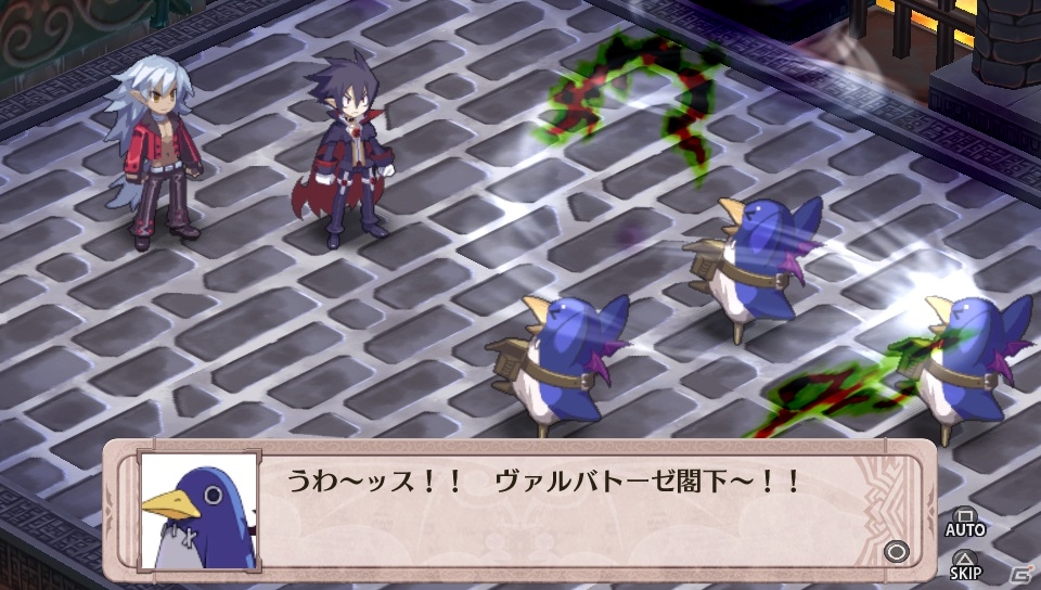 Ps Vita 魔界戦記ディスガイア4 Return ユニット同士の連携攻撃や持ち上げ 投げシステムなど戦闘の基本を紹介 ゲーム情報サイト Gamer