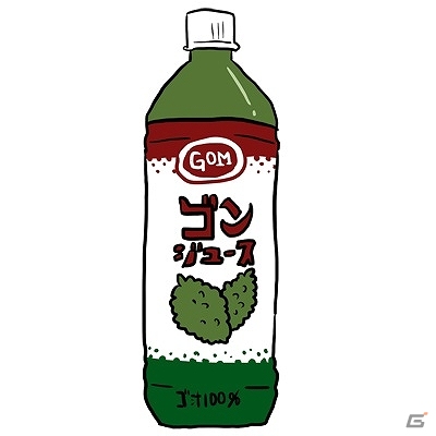 日本中をゴーヤまみれにする征服感を味わおう！iOS/Android「毎日のゴーヤ」が配信スタートの画像14