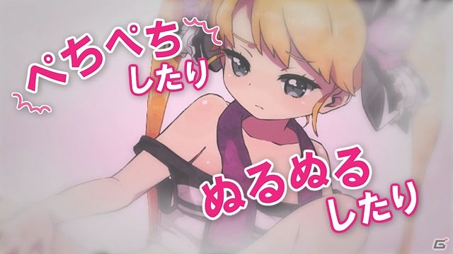 Live2Dによる進化しすぎた“おしおきアニメーション”は必見！PS Vita「クリミナルガールズ INVITATION」プロモーションムービーが公開の画像1