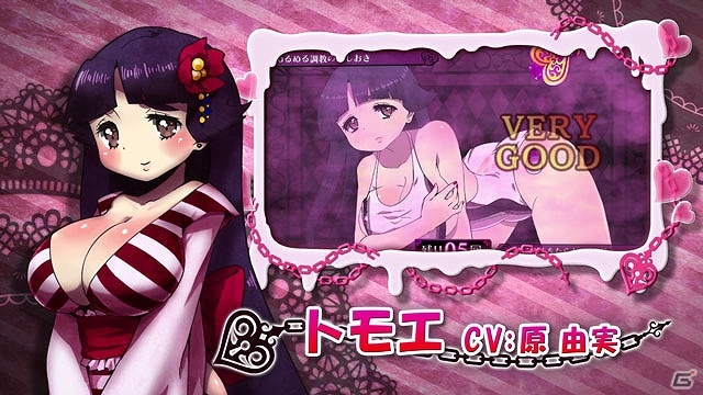 Live2Dによる進化しすぎた“おしおきアニメーション”は必見！PS Vita「クリミナルガールズ INVITATION」プロモーションムービーが公開の画像3