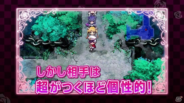 Live2Dによる進化しすぎた“おしおきアニメーション”は必見！PS Vita「クリミナルガールズ INVITATION」プロモーションムービーが公開の画像5