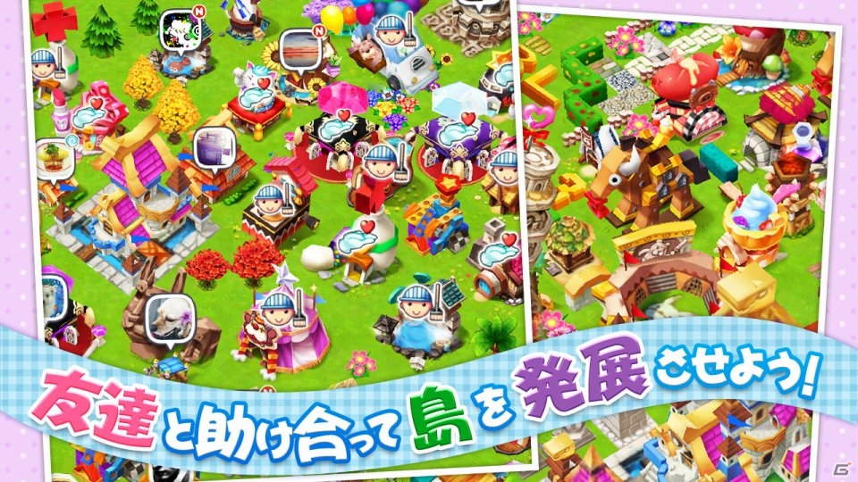 キュートでかわいい島を自由にカスタマイズしよう！iOS/Android「ロリポップ☆あいらんど」が配信開始の画像3