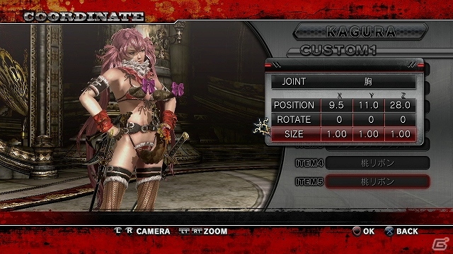 アレンジ方法はセンス次第！PS3「お姉チャンバラZ～カグラ～ With NoNoNo!」コーディネートを紹介！キャラ専用衣装の着回しや血の色変更もの画像10