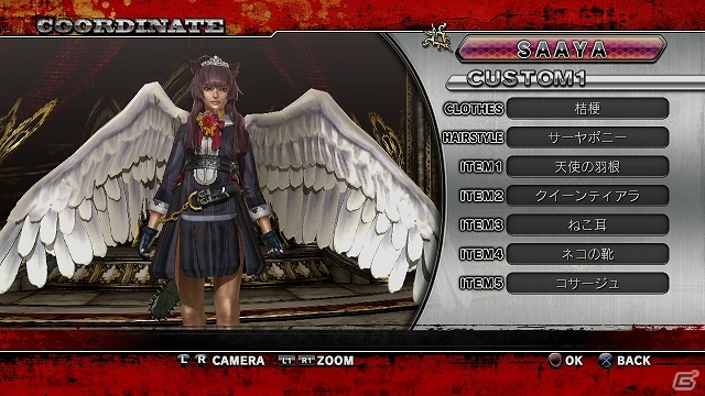 アレンジ方法はセンス次第！PS3「お姉チャンバラZ～カグラ～ With NoNoNo!」コーディネートを紹介！キャラ専用衣装の着回しや血の色変更もの画像7