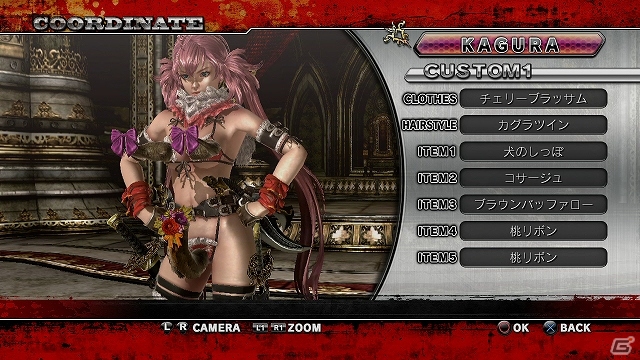 アレンジ方法はセンス次第！PS3「お姉チャンバラZ～カグラ～ With NoNoNo!」コーディネートを紹介！キャラ専用衣装の着回しや血の色変更もの画像9