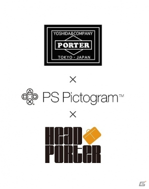 PS Pictogramと吉田カバンのコラボラインアップに「オリジナル ショルダーバッグ」が登場！3色展開で予約受付を開始の画像1