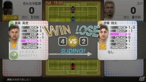 PS3/PS Vita「サカつく プロサッカークラブをつくろう！」と連動するPS Vita専用ソフト「サカばん」が配信―5vs5で競い合う戦術ボードサッカーの画像4