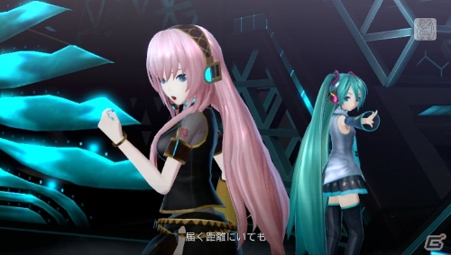 チャレンジアイテムの重ねづけも試せるPS Vita版「初音ミク -Project DIVA- F 2nd」の先行体験版が期間限定で配信開始の画像1