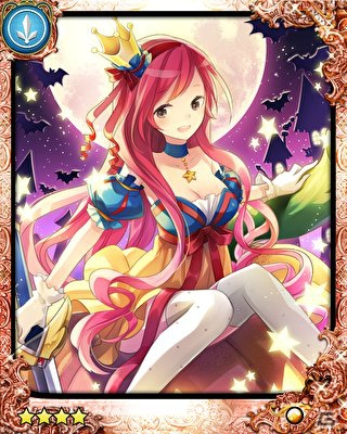 Android「ファルキューレの紋章」ハロウィンシリーズが再登場する「1stアニバーサリーキャンペーン」第3弾がスタートの画像8
