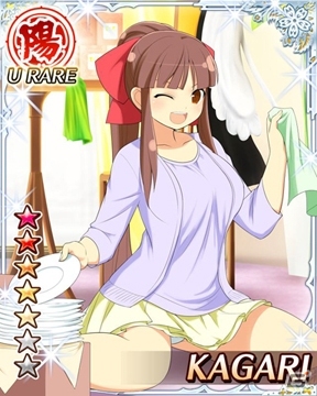 キュートなメイド姿のカードを手に入れよう！GREE/Mobage「閃乱カグラ NewWave」大規模イベント「No.1 メイドは誰！？-成長期は食べ盛りで育ち盛り！-」開催の画像1