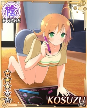キュートなメイド姿のカードを手に入れよう！GREE/Mobage「閃乱カグラ NewWave」大規模イベント「No.1 メイドは誰！？-成長期は食べ盛りで育ち盛り！-」開催の画像11