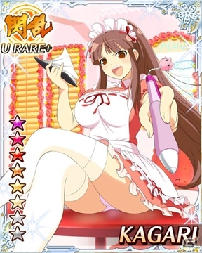 キュートなメイド姿のカードを手に入れよう！GREE/Mobage「閃乱カグラ NewWave」大規模イベント「No.1 メイドは誰！？-成長期は食べ盛りで育ち盛り！-」開催の画像3