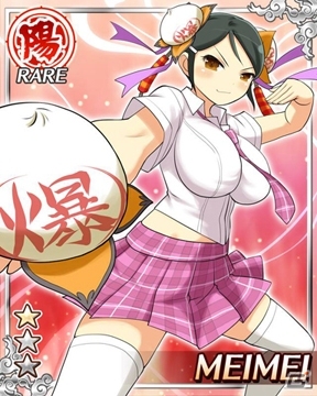 キュートなメイド姿のカードを手に入れよう！GREE/Mobage「閃乱カグラ NewWave」大規模イベント「No.1 メイドは誰！？-成長期は食べ盛りで育ち盛り！-」開催の画像4