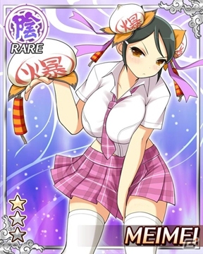 キュートなメイド姿のカードを手に入れよう！GREE/Mobage「閃乱カグラ NewWave」大規模イベント「No.1 メイドは誰！？-成長期は食べ盛りで育ち盛り！-」開催の画像5