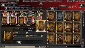 iOS/Android/PC「鬼武者Soul」大型アップデート「本能寺の変」が10月24日に実装！10大キャンペーンが行われる「1周年感謝祭」も開始の画像9